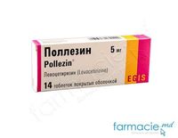 Поллезин, таблетки в оболочке 5 мг N7x2