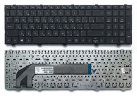 Keyboard HP ProBook 4540s 4545s 4740s 4745s w/o frame "ENTER"-small ENG/RU Black