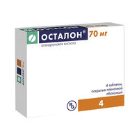 cumpără Ostalon 70mg comp. film. N4 în Chișinău