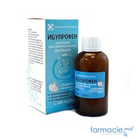 Ibuprofen susp. orala 100mg/5ml 150ml N1(3 luni+)
