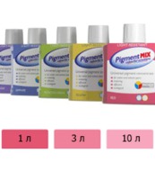 Pigment MIX 12 красный