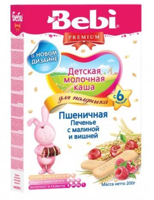 Terci  Bebi cu lapte din grâu, biscuiți, zmeură şi vişine (6+), 200 g