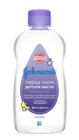 Johnson`s Baby масло для детей перед сном, 200 мл