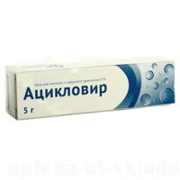 Aciclovir ung. 5%  5 g N1