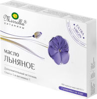 💚🌿Масло льняное Омега-3 и Vitamin-E. ЗОЖ