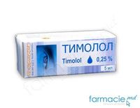 Тимолол, глазн.капли 0,25% 5 мл