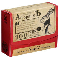 Настольная игра miscellaneous 12345 Joc de societate Aforizm 4798721 RU