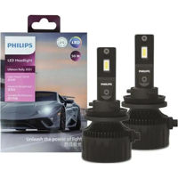 Автомобильная лампа Philips H11 LED 50W/4500LM