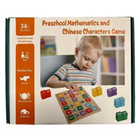 Игрушка miscellaneous 9163 Joc Matematica din lemn 232-159