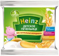Heinz детское печенье с 5 мес. 60г