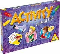 Joc de masă „Activitate pentru copii” (nou), cod 41419