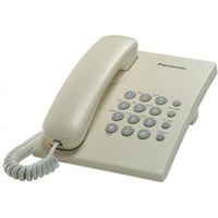 Телефон проводной Panasonic KX-TS2350UAJ