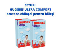 Набор трусики для мальчиков Huggies 6 (16-22 kg), 2x44 шт.