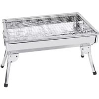 Товар для пикника MPN 3425769 Мангал для барбекю 48x33x29см