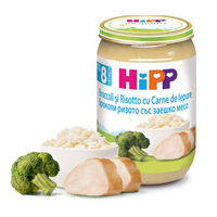 cumpără Hipp 6433 Pireu brocoli,orez și iepure 220g în Chișinău