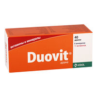 cumpără Duovit comp. film. N40 în Chișinău