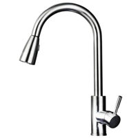 Смеситель кухонный Fabiano 23 FB нерж К бок вытяжной