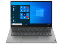 Lenovo ThinkBook 14 G3 ACL Grey - 14.0" FHD IPS AG 300 nits, Ryzen 7 5700U, 8GB DDR4 Soldered + 8GB SO-DIMM, 512GB SSD M.2 2242 PCIe NVMe