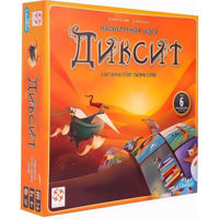 Настольная игра miscellaneous 11424 Joc de societate "Dixit" 53874