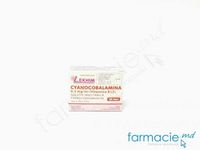 Vitamina B12 (ciancobalamin) sol. inj 500mcg 1ml N5x2 (Ucraina)