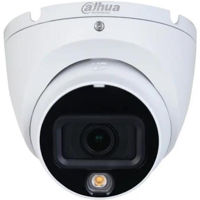 Камера наблюдения Dahua DH-HAC-HDW1200TLMP-IL-A 2MP 2.8mm