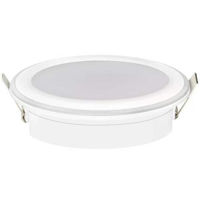 Освещение для помещений Horoz PARKER-12W, 4200K, 3-moduri, alb (016-071-0012)