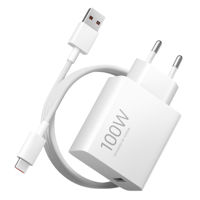 Зарядное устройство сетевое Xiaomi 100W Charging Combo