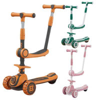 Самокат miscellaneous BW670 Scooter cu 3 roți, lumini și scaun (3 culori)