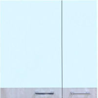 Oglindă baie Quattro CASCINA 60 cu dulap