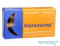 Натальсид, свечи 250 мг N10 (Nijfarm) (гемостаза)