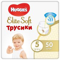 Scutece-chiloţel Huggies Elite Soft 5 (12-17 kg), 50 buc.