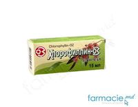 Chlorophyllin-OZ spray bucofaring. 2 mg/ml 15 ml N1