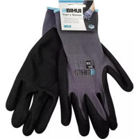 Спецодежда Bihui TGDXXL Рабочие перч. прорез. (polyester&latex) XXL