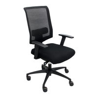 Офисный стул с черной сеткой, черное сиденье