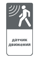 купить Портативный светильник NPL-06 в Кишинёве 