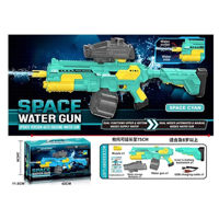 Игрушечное оружие Richi (27975) Pistol de apa pe baterii