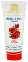 купить Health & Beauty Крем для рук и ногтей Роза 100 мл (44.222) в Кишинёве