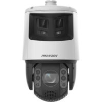 Камера наблюдения Hikvision DS-2SE7C432MWG-EB/26 (4Mpx 32x)