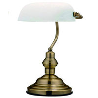 2492 Настольная лампа Antique 1л