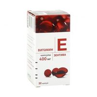 cumpără Vitamina E 400mg caps. N30 în Chișinău