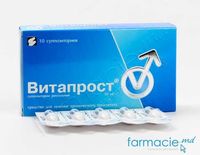 Vitaprost® sup. 10 mg  N5x2