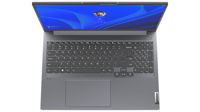 Lenovo ThinkBook 16 G4+ IAP Arctic Grey - 16" WQXGA IPS 350nits, i5-1240P, 16GB LPDDR5-4800, 512GB SSD M.2 2242 PCIe NVMe