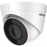 Камера наблюдения Hikvision DS-2CD1323G2-LIUF (2Mpx 2,8mm)