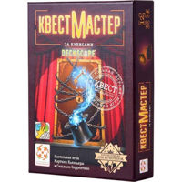 Игрушка miscellaneous 11148 Joc de societate "QuestMaster 5. In spatele scenelor", cod 43080