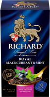 RICHARD ROYAL BLACKCURRANT & MINT 25п
