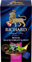 RICHARD ROYAL BLACKCURRANT & MINT 25pac