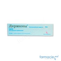 Дермазол, крем 20 мг/мл 15г (Ketoconazol)