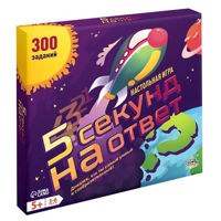 Настольная игра Las Igras 4409959 5 секунд на ответ, 300 заданий, 3-6 игроков, 5+