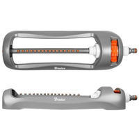 Дождеватель Bradas WL-Z23 осциллирующий дождеватель 16 отверстий White Line