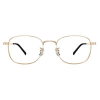 Ochelari de protecție Xiaomi Blue Light Blocking Glasses Gold